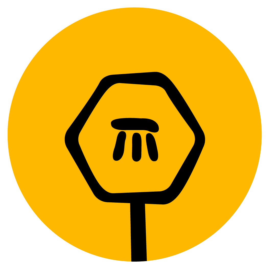 Señalizacion vial